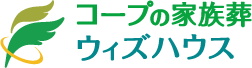 グループ企業