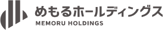 めもるホールディングス